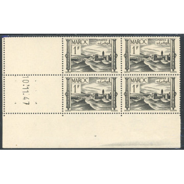 https://agerberphilatelie.fr/110616-thickbox/lot-mar164-n-251-10-11-47.jpg