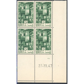https://agerberphilatelie.fr/110627-thickbox/lot-mar175-n-253-23-10-47.jpg