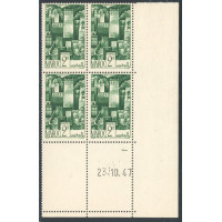 PR#114293