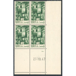 Lot : MAR176- N°253 - ** - 23.10.47