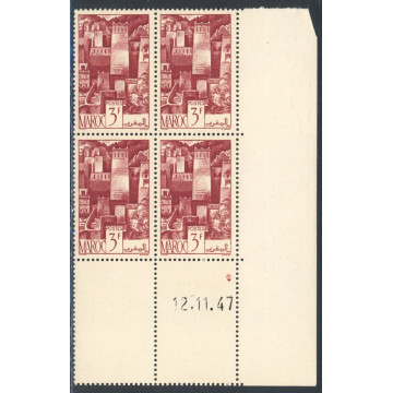 https://agerberphilatelie.fr/110632-thickbox/lot-mar180-n-254-12-11-47.jpg