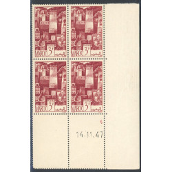 Lot : MAR184- N°254 - ** - 14.11.47