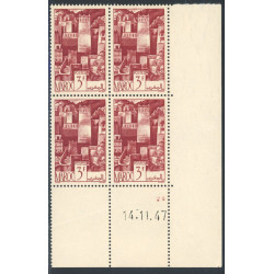 Lot : MAR185- N°254 - ** - 14.11.47