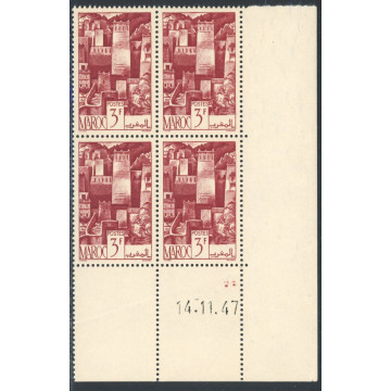 https://agerberphilatelie.fr/110637-thickbox/lot-mar185-n-254-14-11-47.jpg