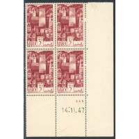 PR#114303