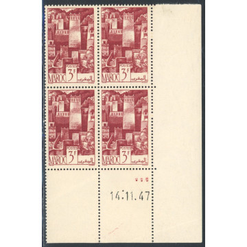 https://agerberphilatelie.fr/110638-thickbox/lot-mar186-n-254-14-11-47.jpg