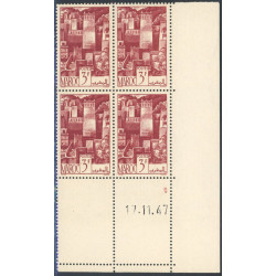 Lot : MAR187- N°254 - ** - 17.11.47