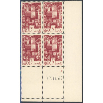 https://agerberphilatelie.fr/110639-thickbox/lot-mar187-n-254-17-11-47.jpg