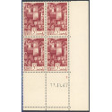 Lot : MAR187- N°254 - ** - 17.11.47