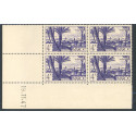 Lot : MAR194- N°255 - ** - 19.11.47