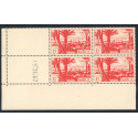 Lot : MAR205- N°258 - ** - 18.11.47