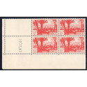 Lot : MAR206- N°258 - ** - 19.11.47