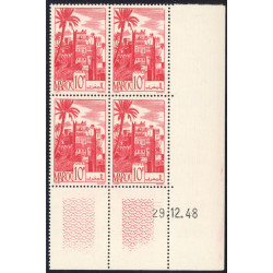 Lot : MAR226- N°260 A - ** - 29.12.48