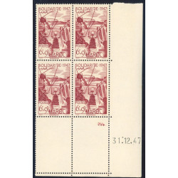 Lot : MAR244- N°266 - ** - 31.12.47