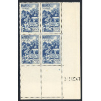 PR#114362