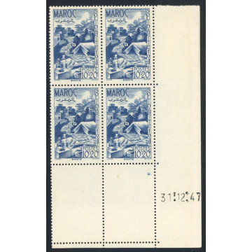 https://agerberphilatelie.fr/110697-thickbox/lot-mar245-n-267-31-12-47.jpg
