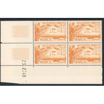 https://agerberphilatelie.fr/110702-thickbox/lot-mar253-n-271-23-2-49.jpg