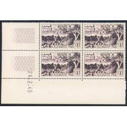 Lot : MAR257- N°274 - ** - 24.2.49