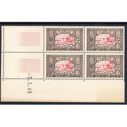 Lot : MAR258- N°275 - ** - -3.5.49