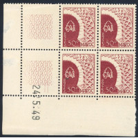 PR#114381