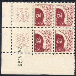 Lot : MAR266- N°278 - **/* - 24.5.49