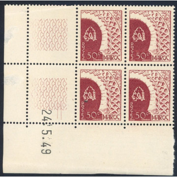https://agerberphilatelie.fr/110715-thickbox/lot-mar266-n-278-24-5-49.jpg