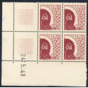 Lot : MAR266- N°278 - **/* - 24.5.49