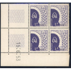 Lot : MAR267- N°279 - ** - 15.6.53