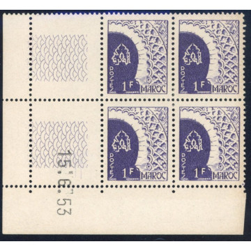 https://agerberphilatelie.fr/110716-thickbox/lot-mar267-n-279-15-6-53.jpg