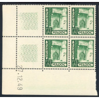 PR#114389