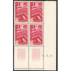 Lot : MAR282- N°288 - ** - 14.3;50