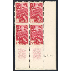 Lot : MAR283- N°288 - ** - 14.3.50
