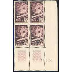 Lot : MAR285- N°290 - ** - 18.3.50