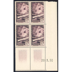 Lot : MAR287- N°290 - ** - 20.3.50