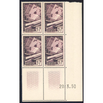 https://agerberphilatelie.fr/110736-thickbox/lot-mar287-n-290-20-3-50.jpg