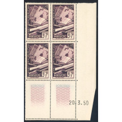 Lot : MAR288- N°290 - ** - 20.3.50