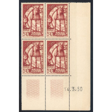 https://agerberphilatelie.fr/110738-thickbox/lot-mar289-n-291-14-3-50.jpg