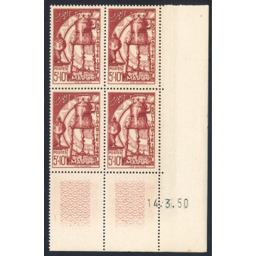 https://agerberphilatelie.fr/110739-thickbox/lot-mar290-n-291-14-3-50.jpg