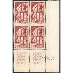 Lot : MAR291- N°291 - ** - 14.3.50