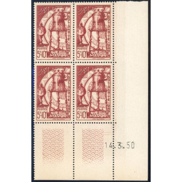 https://agerberphilatelie.fr/110740-thickbox/lot-mar291-n-291-14-3-50.jpg