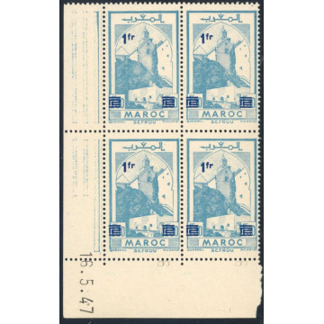 https://agerberphilatelie.fr/110750-thickbox/lot-mar301-n-297-16-5-47.jpg