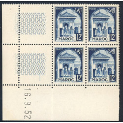 Lot : MAR318- N°309 - **/* - 16.9.52