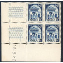 Lot : MAR318- N°309 - **/* - 16.9.52