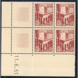 Lot : MAR320- N°310 - **/* - 11.6.51