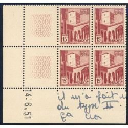 Lot : MAR321- N°311 - ** - 14.6.51