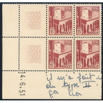 https://agerberphilatelie.fr/110770-thickbox/lot-mar321-n-311-14-6-51.jpg