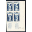Lot : MAR333- N°315a, 316a, 317a et 318a - ** - -5.3.52 et -6.3.52 et -6.3.52 et -7.3.52