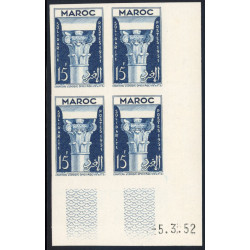 Lot : MAR334- N°315a, 316a, 317a et 318a - ** - -5.3.52 et -6.3.52 et -6.3.52 et -7.3.52