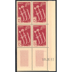 Lot : MAR336- N°320 - ** - 19.2.53