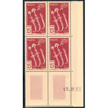 https://agerberphilatelie.fr/110785-thickbox/lot-mar336-n-320-19-2-53.jpg